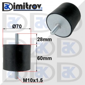 Антивибрационен тампон М10 x Ø 70 x 60 mm